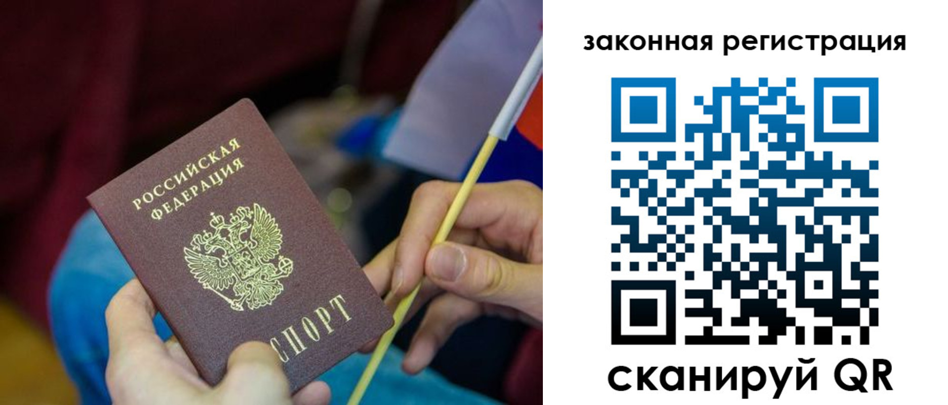 найти адрес прописки в Нягани